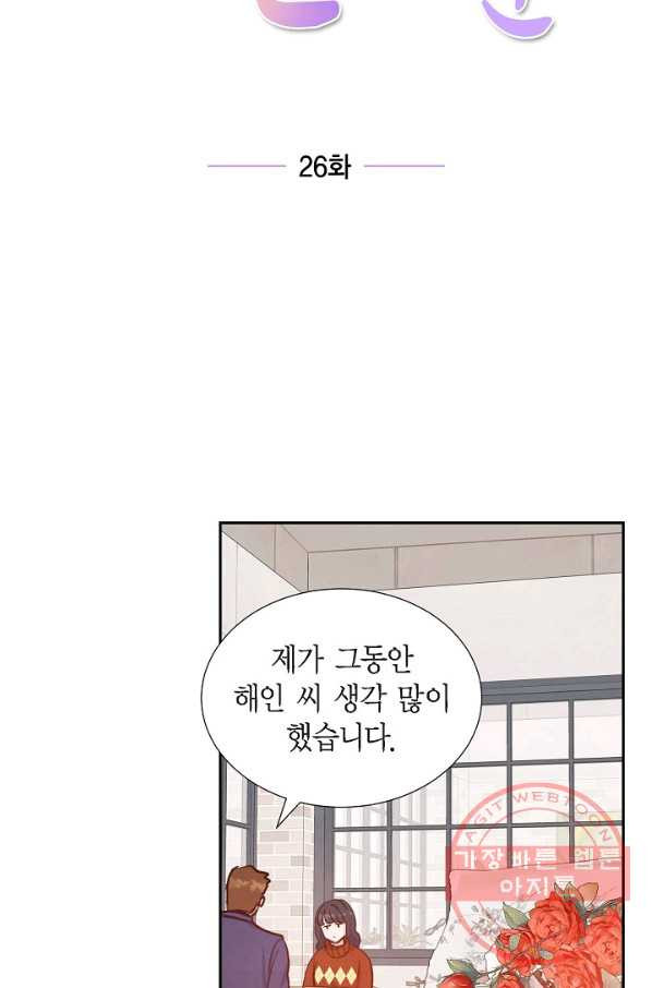 16323613278098wlpmju94gh.jpeg