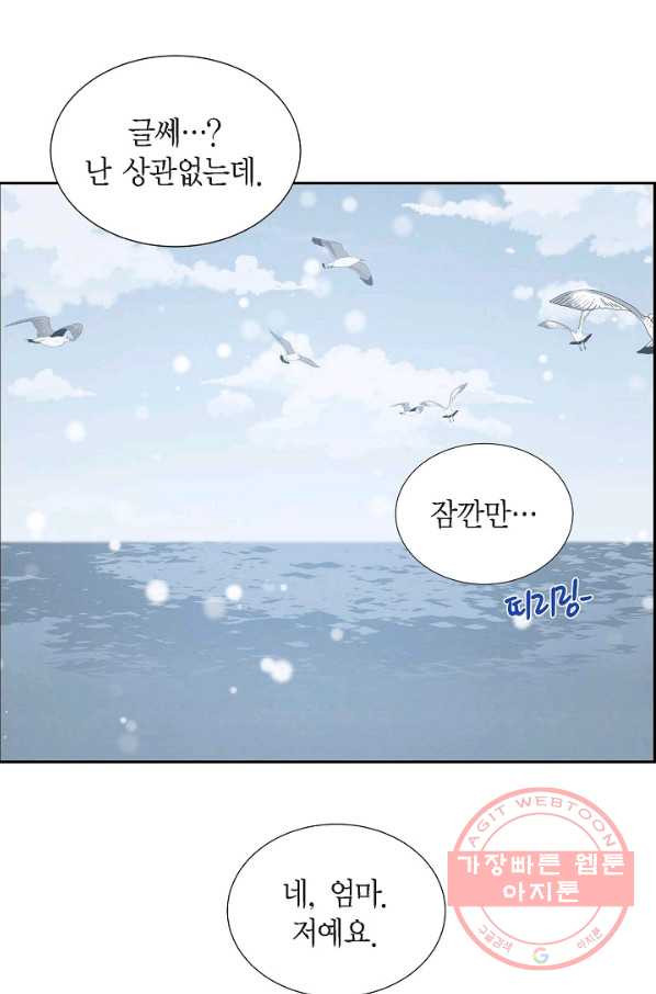 163236133243219jp62mb6se.jpeg