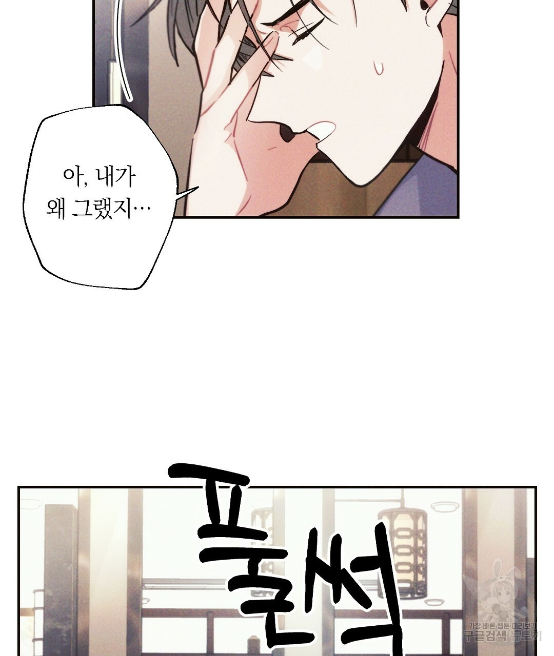 1632363337787xfwckxuegi.jpeg