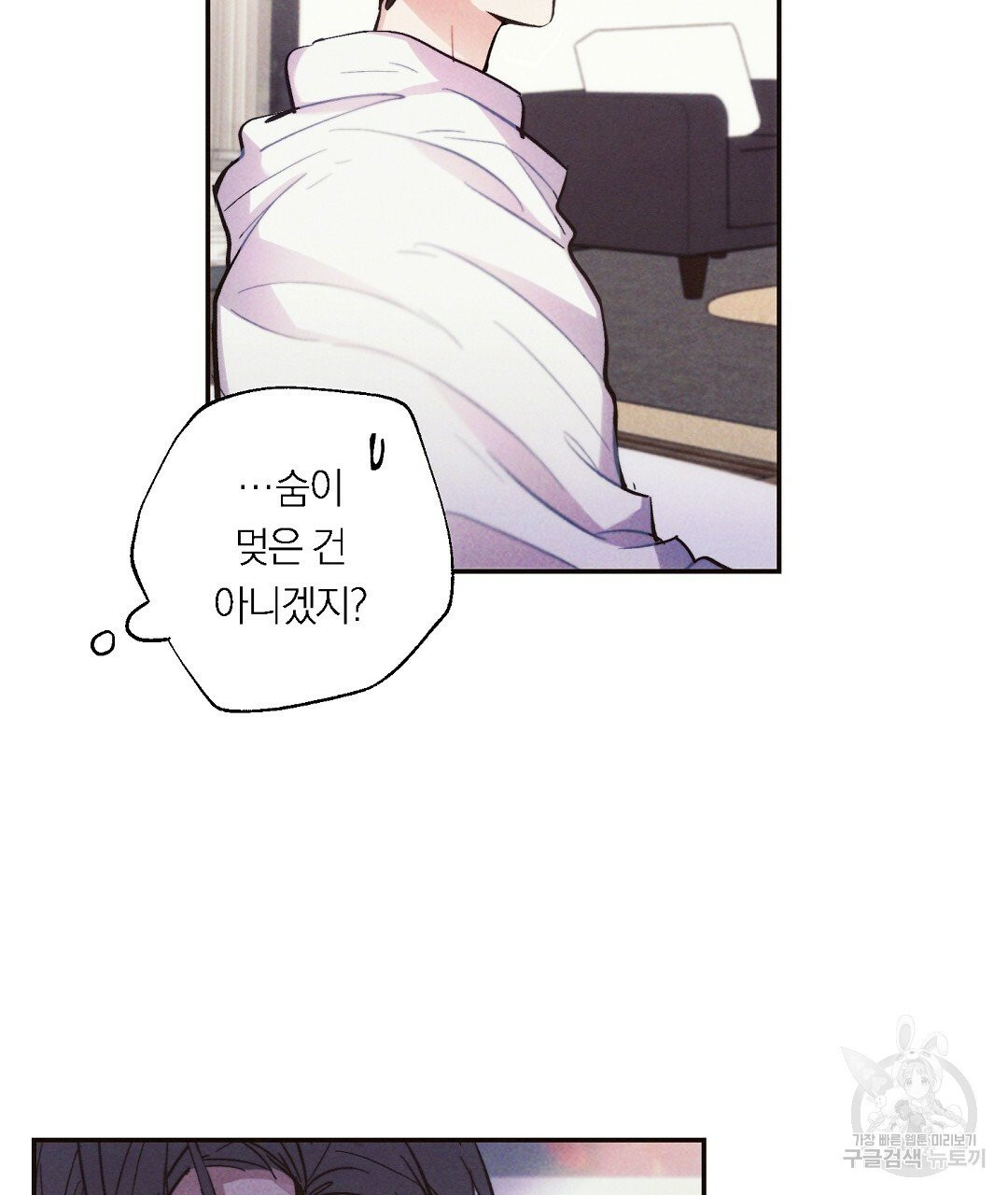 1632363340349mr3fomsrgj.jpeg