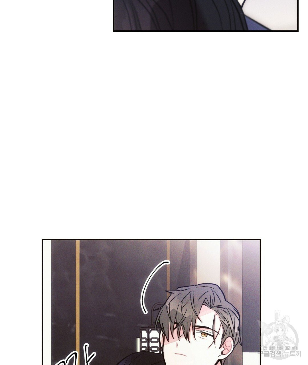 1632363349023yq6ner87eg.jpeg