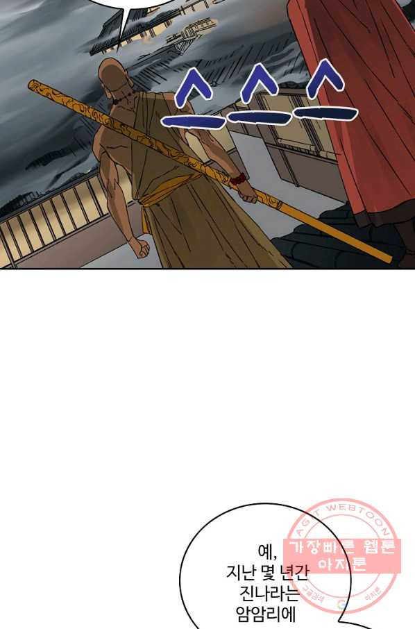 1632356723273m313alfs4rr.jpeg