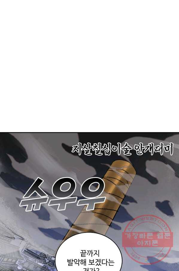 1632356728028iu0w4tper0c.jpeg