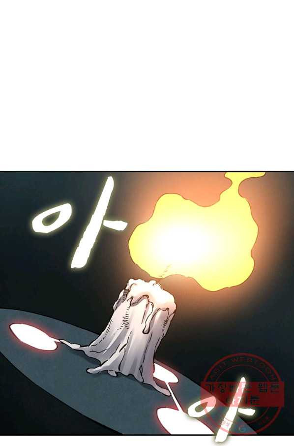 1632356729060se385c8oji.jpeg
