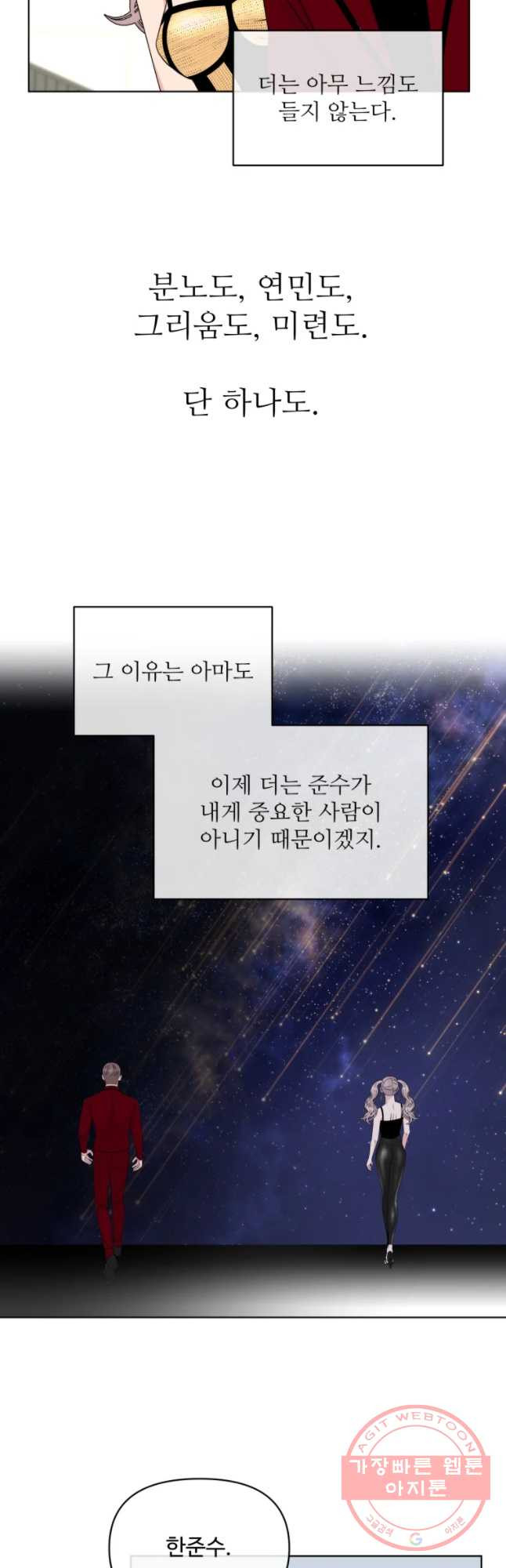 1632358923603ow5mwatn6jm.jpeg