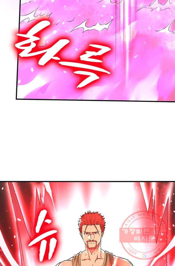 1632357071898mq9x0kscm3l.jpeg