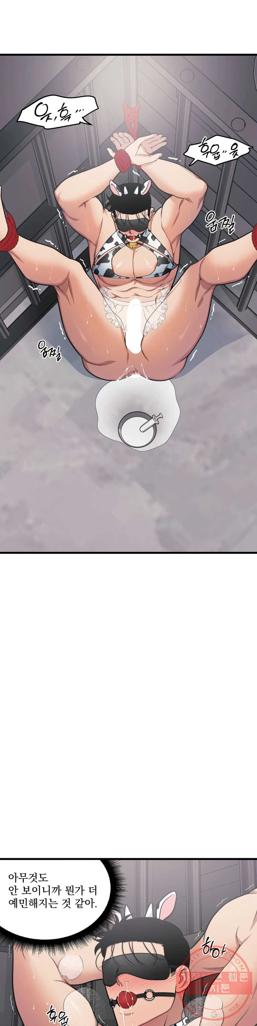 1632358588388ios30kymbc.jpeg