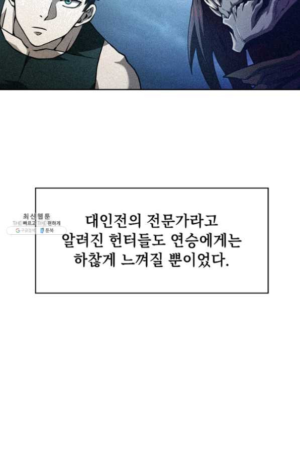 1632357289624yf1xuwv45fj.jpeg