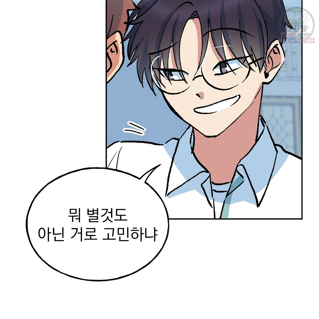 1632364258743jm22hye77x.jpeg