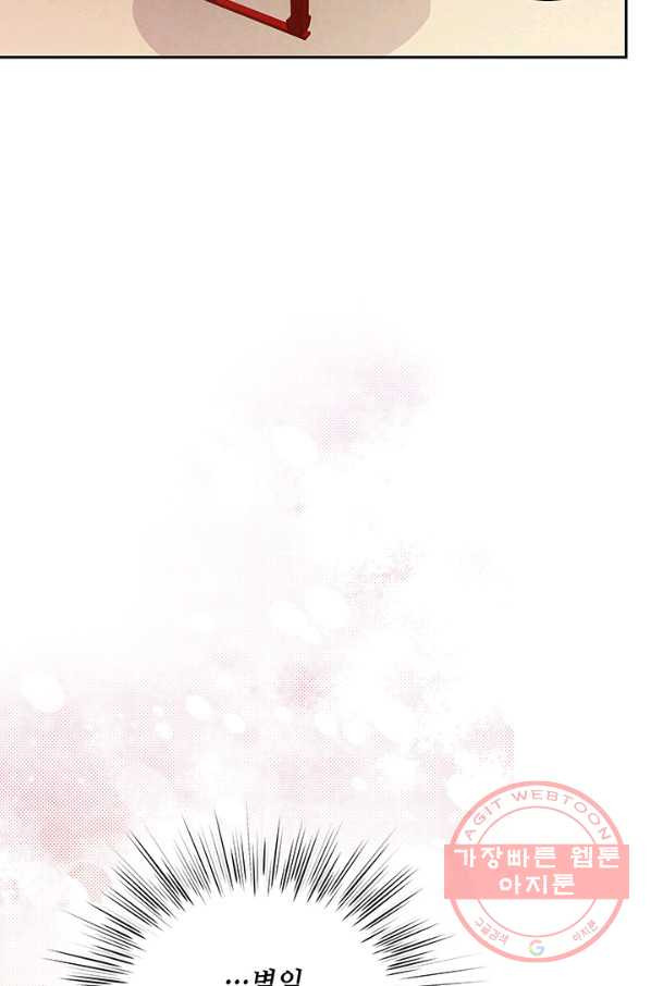 1632361646248pbivak90l5j.jpeg