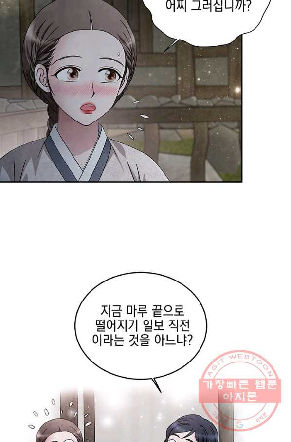 1632361661217fe408lq7h2.jpeg