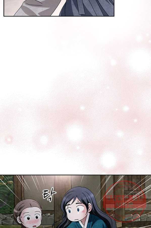 1632361661424mgmi0hagcaa.jpeg