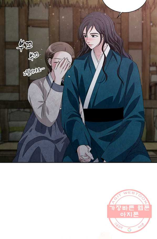 1632361664888fesvk4xyuyd.jpeg