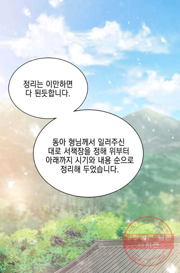 1632361712873jz5he9nktrs.jpeg