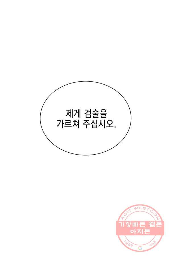 1632361714029qwwlflrpzn.jpeg