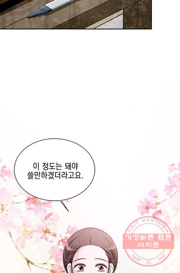 16323617171208cy8qaobhwy.jpeg