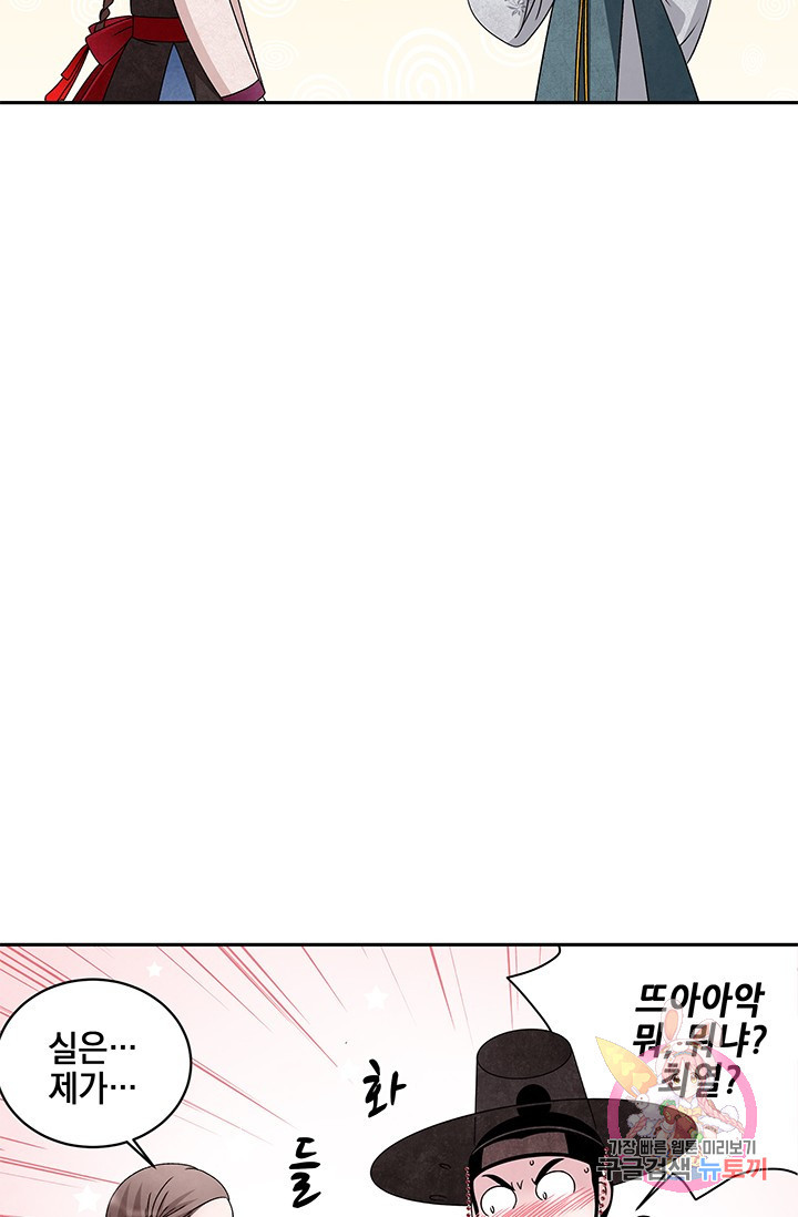1632361736724nxwwvlmhehb.jpeg
