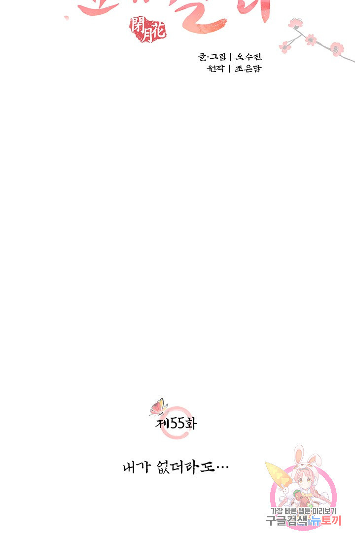 16323617377538jc9zch9yu4.jpeg
