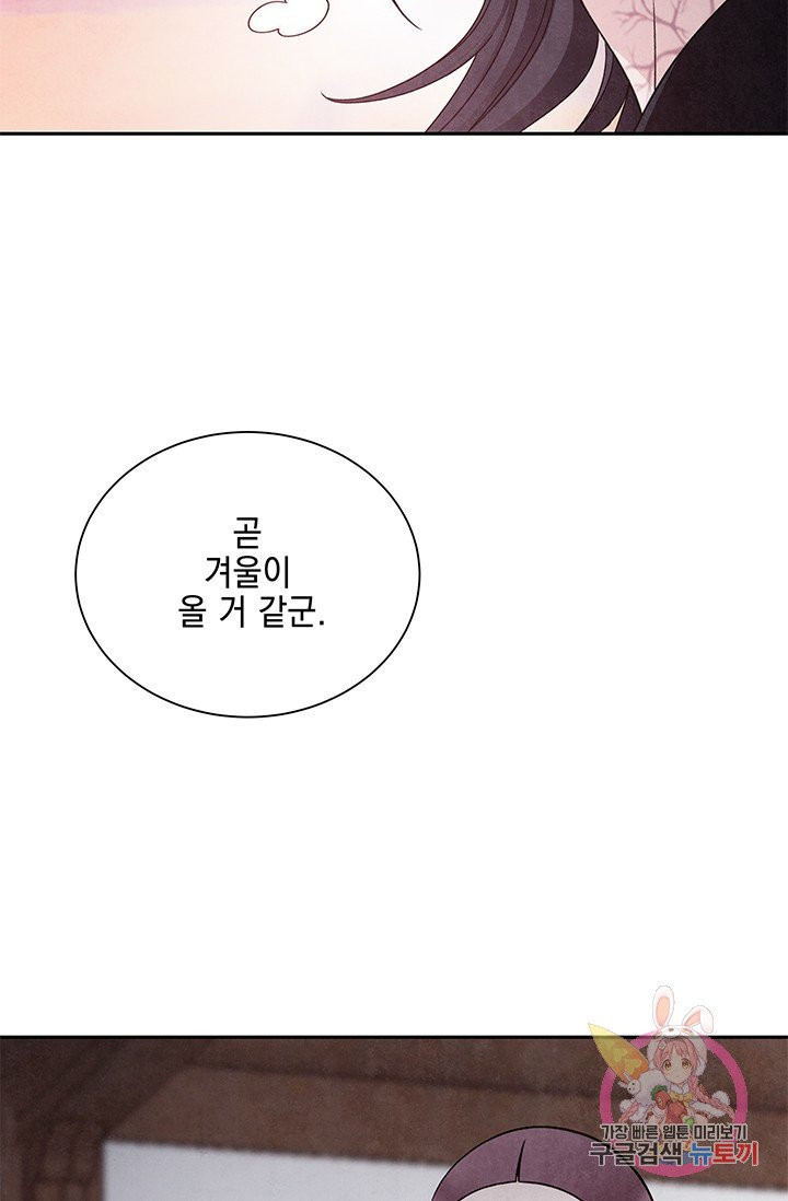 1632361739604a159b9t0pon.jpeg