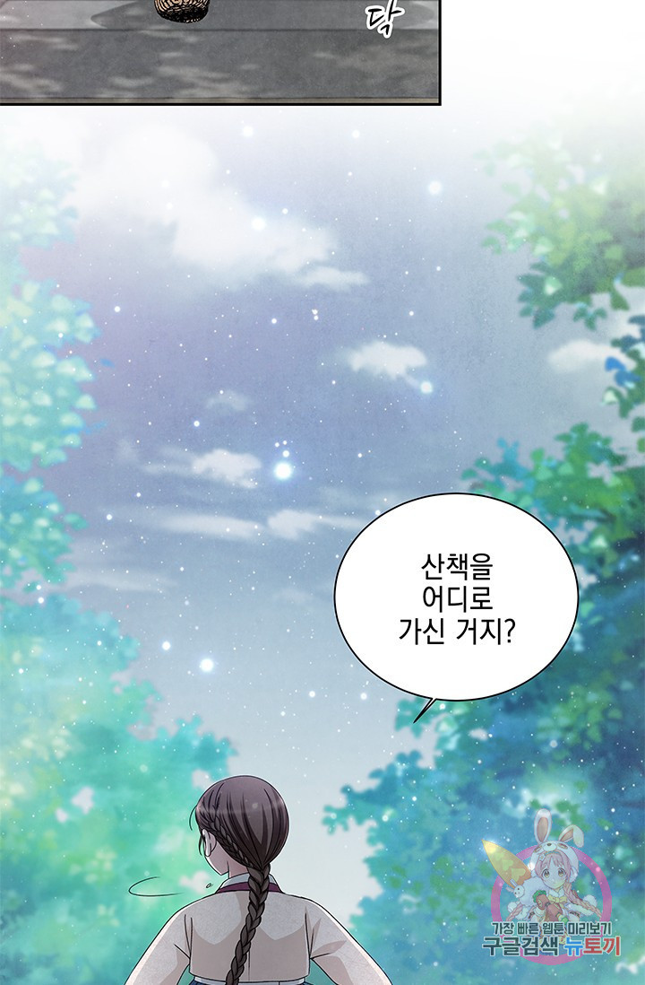 1632361742498g1twt48txom.jpeg