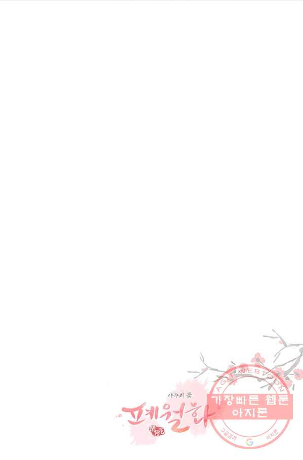 1632361914483rk7im24xum.jpeg