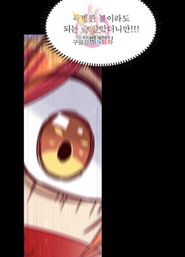 1632356542103hpdtsvuhzr.jpeg