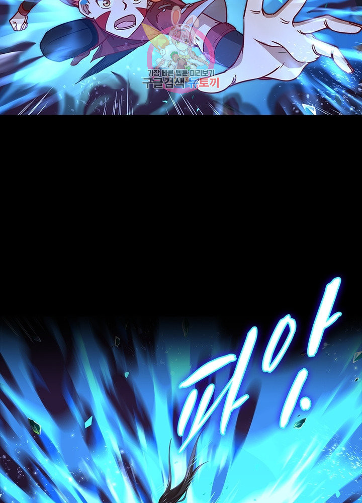 16323567018748qu1uo0i4zu.jpeg