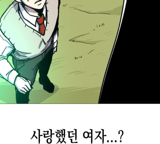 163236019498498ytcatxuhn.jpeg