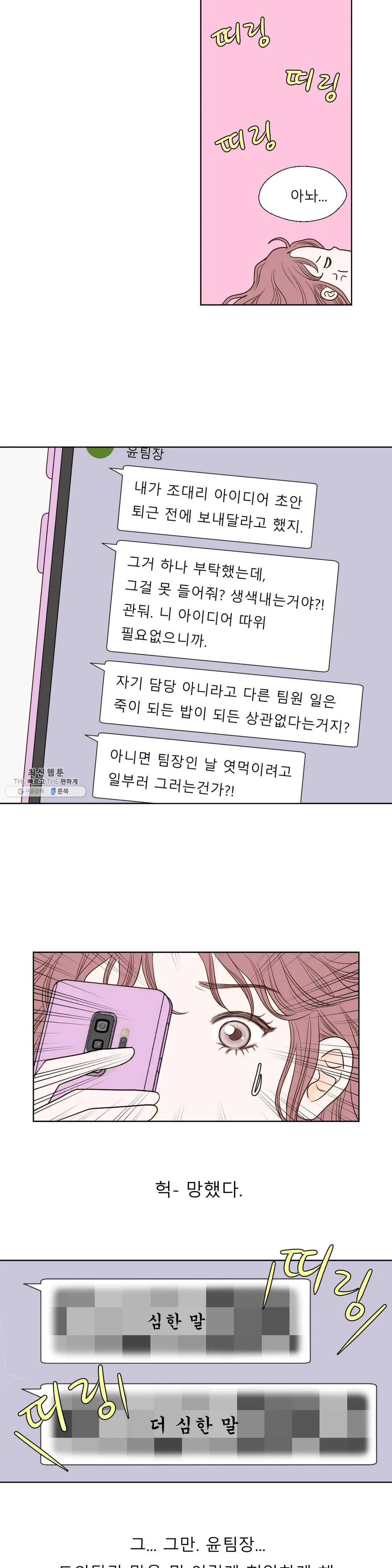 1632362744499qu5uitqur8.jpeg