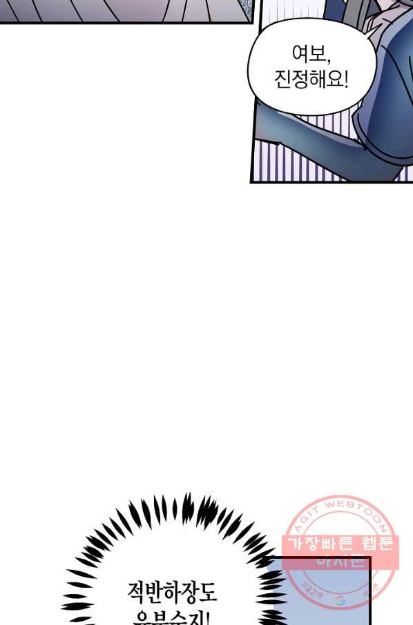 16323571598613ksgqq0e8lm.jpeg