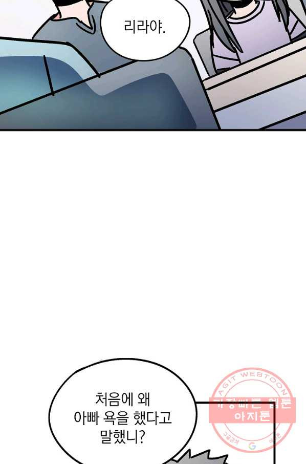1632357160294uze7nr7p1vk.jpeg