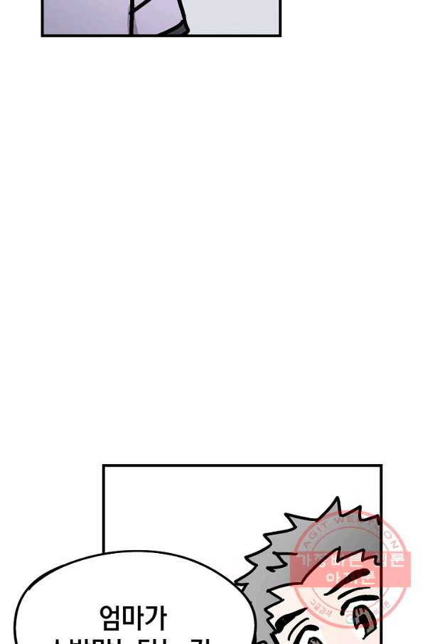 1632357160603r7sxcag61wl.jpeg