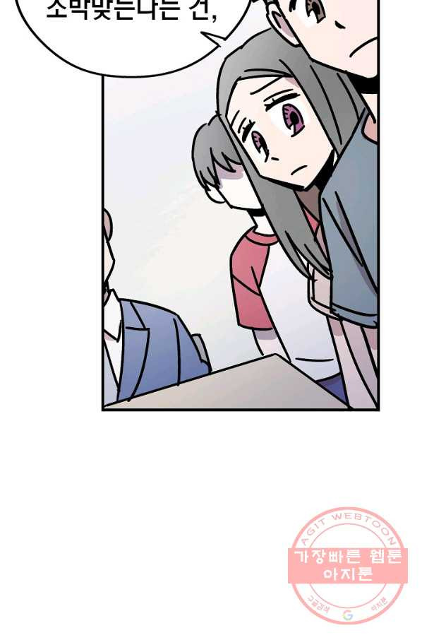 1632357160713w1hvpny4hn.jpeg