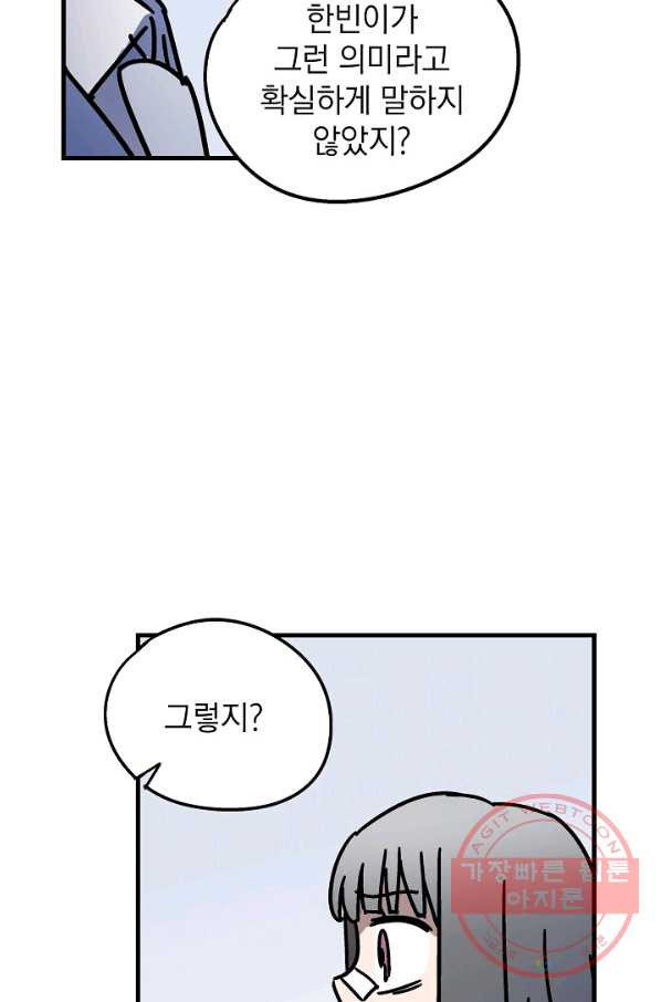 1632357162428ka3lvcuppem.jpeg