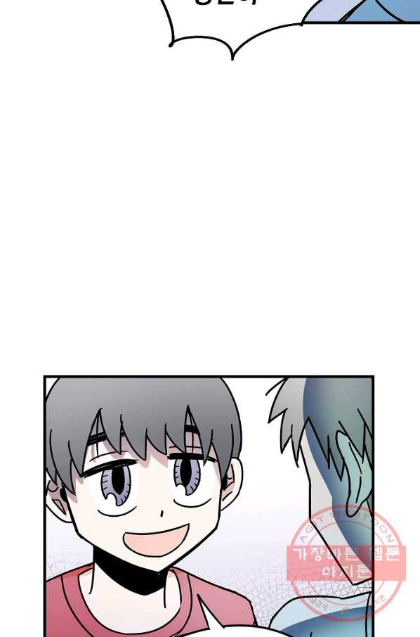 1632357164678iwnnsxxhk6.jpeg