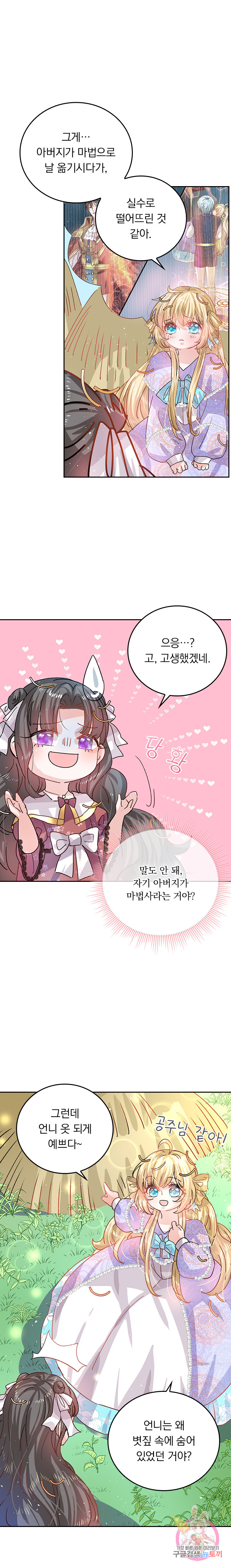 1632356066285q8yhjmrcks.jpeg