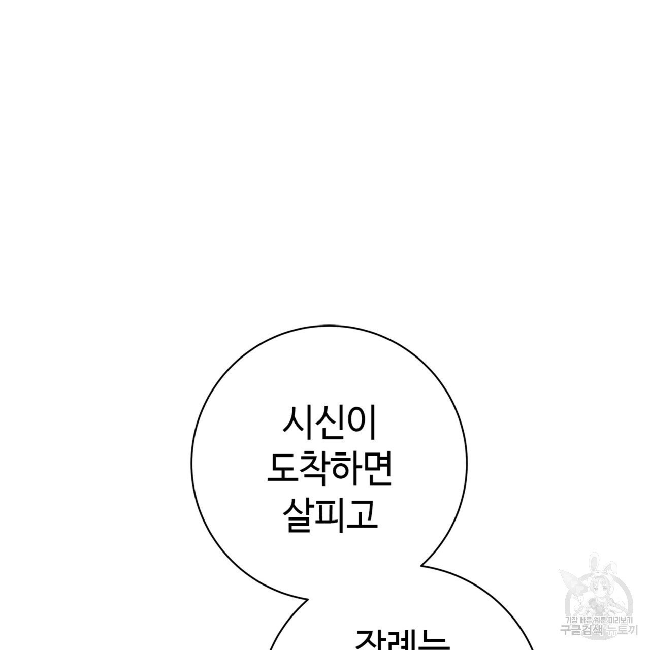 1632362053772pv3jexyrgu.jpeg