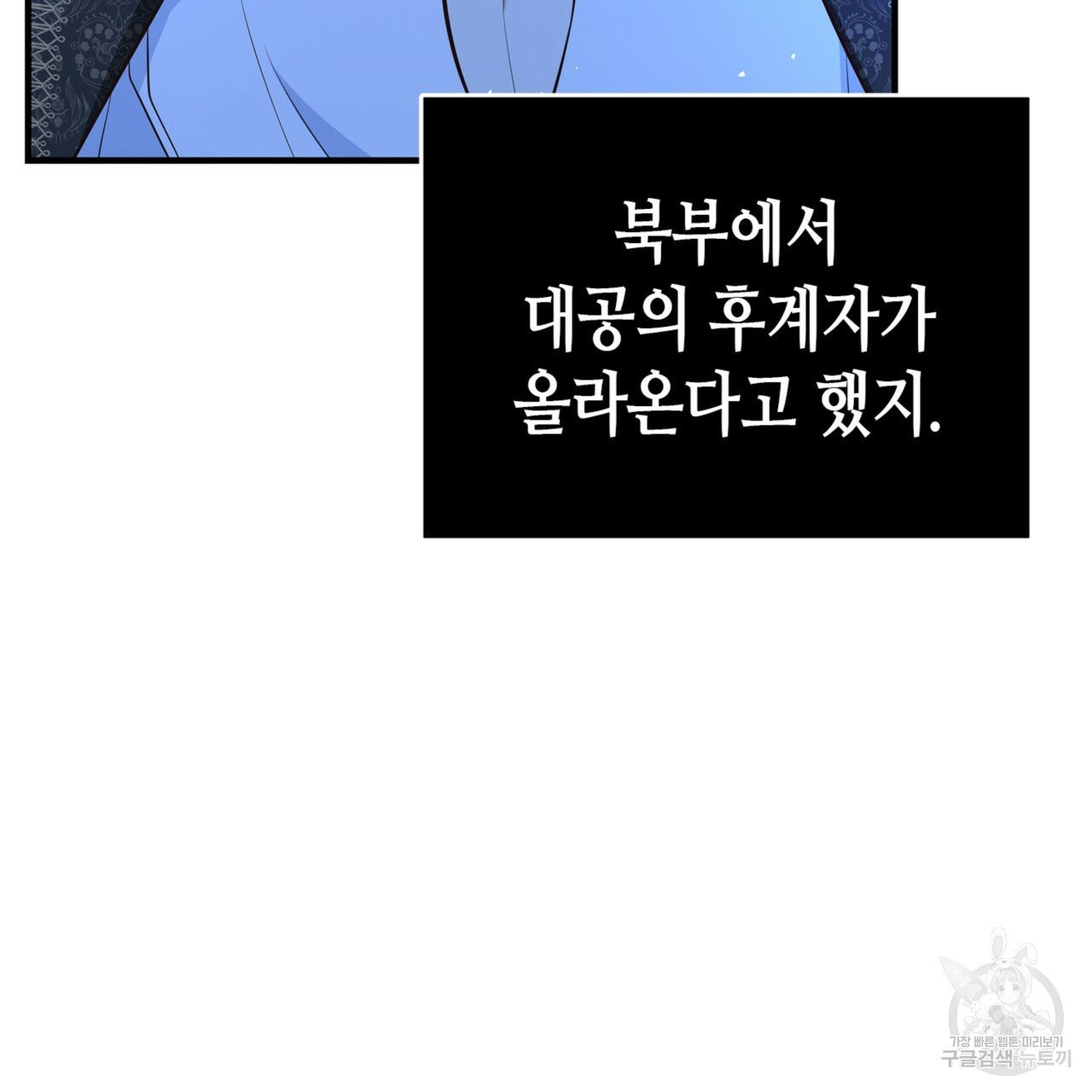 163236205685363nxmcuwsmy.jpeg