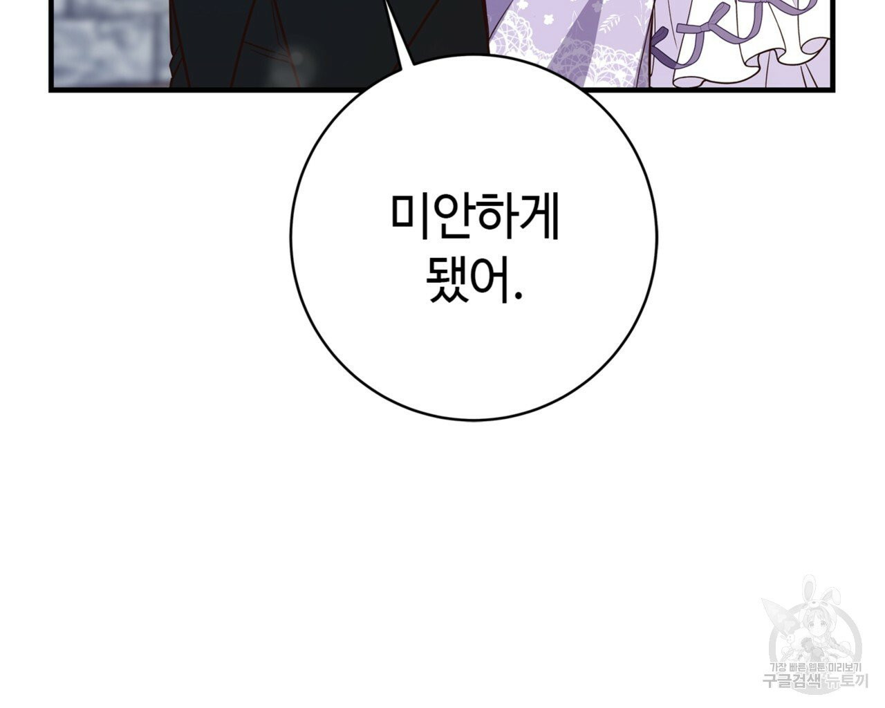 1632362068027l1jto3hdhyd.jpeg