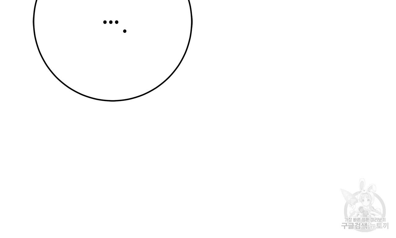 16323621052850s1csxc873c.jpeg