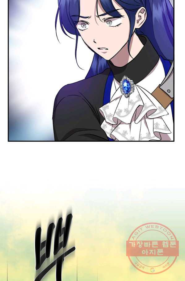 1632358192800fscd2mss4c.jpeg