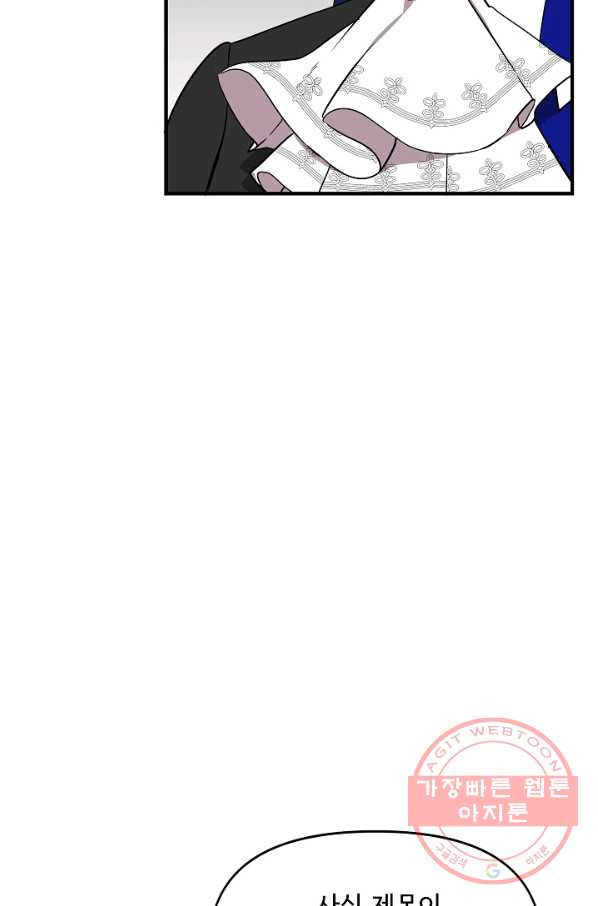1632358215640xcc65klg0rn.jpeg