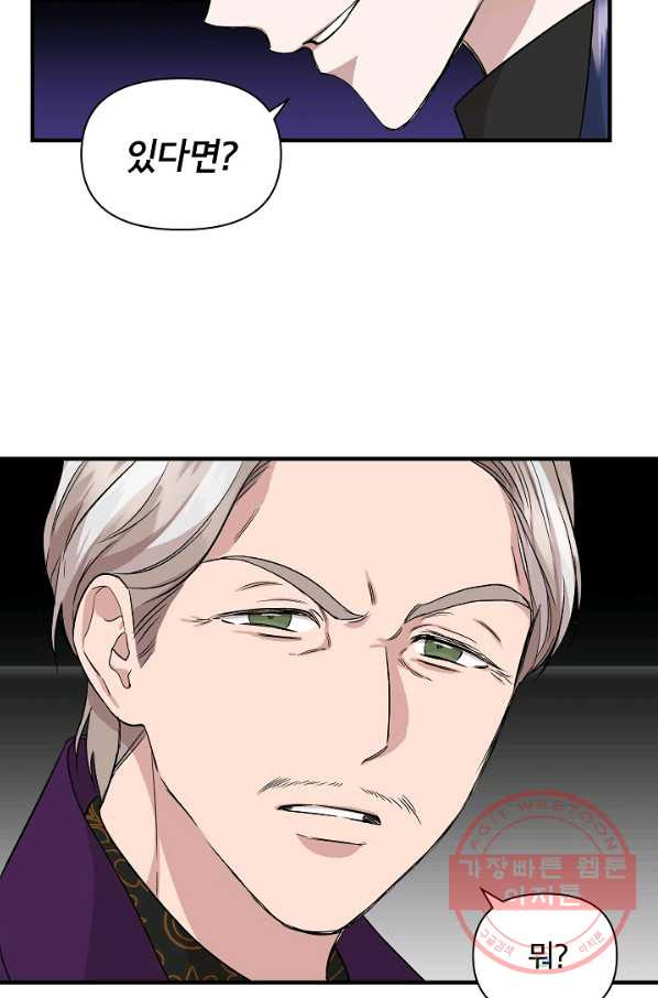 1632358337225fcsen16lcx4.jpeg