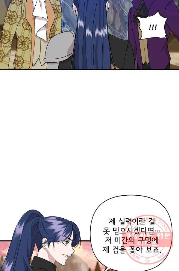 1632358339082s2a7c6wcygs.jpeg