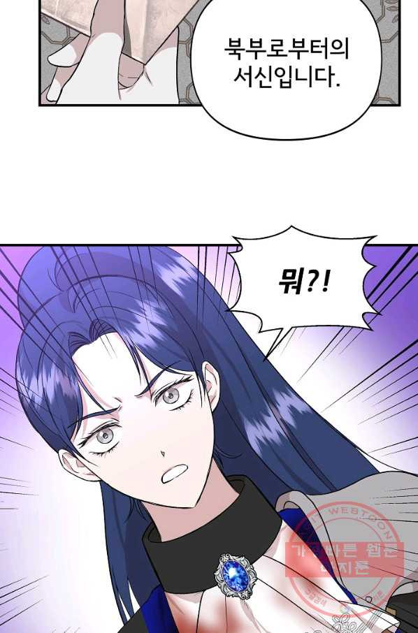 1632358341344m4mh6kq66kg.jpeg