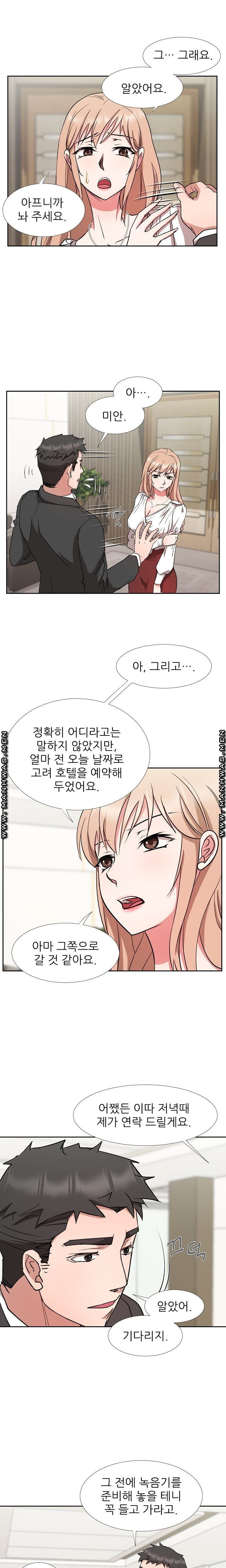 16323563047763lmxskcrnna.jpeg