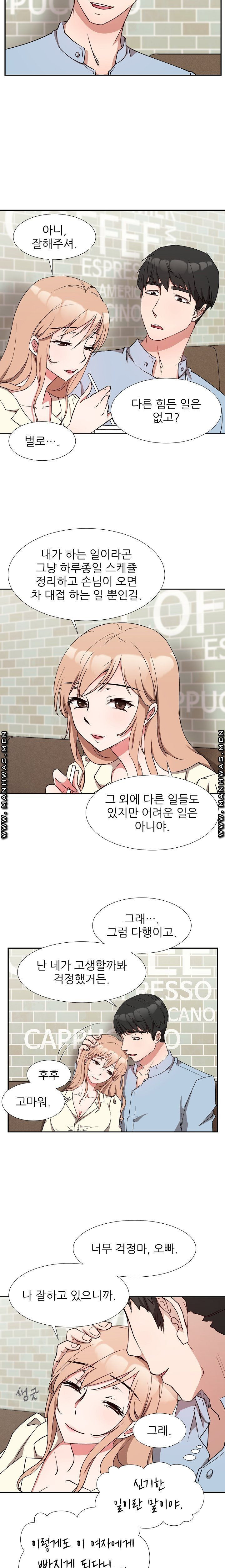 1632356210591phrueqwjxjc.jpeg