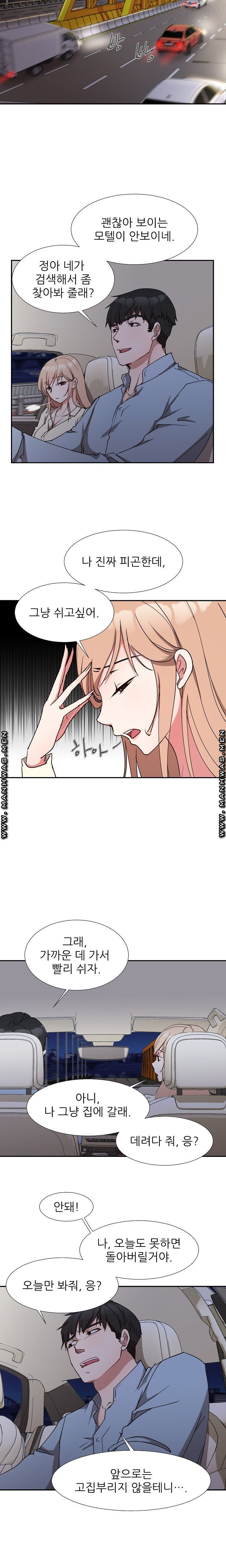 1632356210996upwinyawdk.jpeg