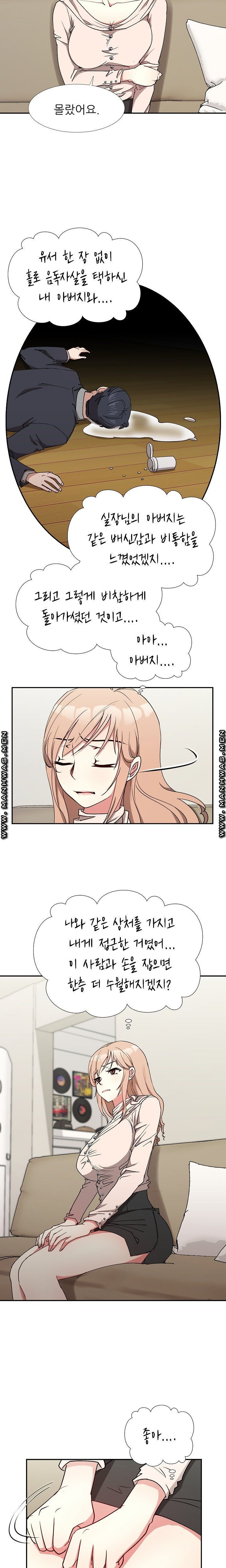 16323562558476u6cybqwp2s.jpeg
