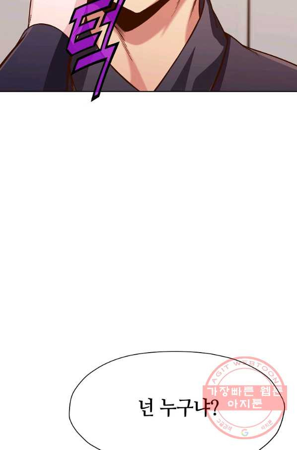 1632361589609id1v6dsza7.jpeg